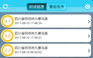 藏海传会给大家不一样的肖战
