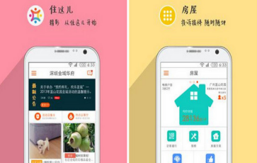 《亲爱的仇敌》口碑出炉