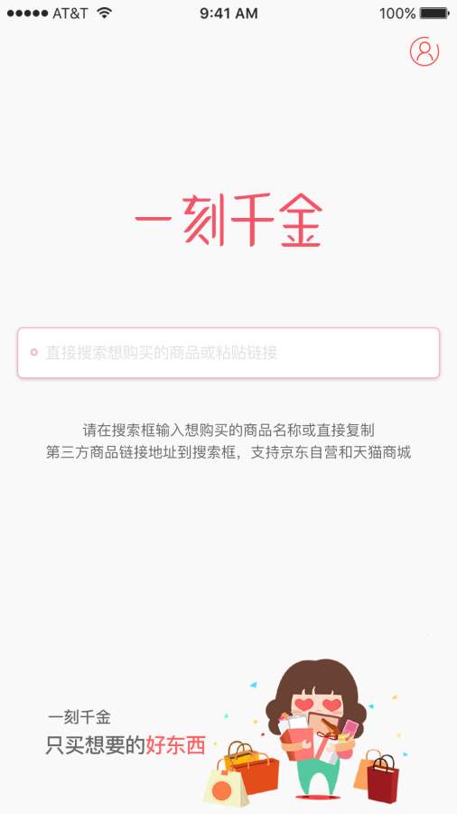 特朗普宣布换人！解除他的美国参谋长联席会议主席职位