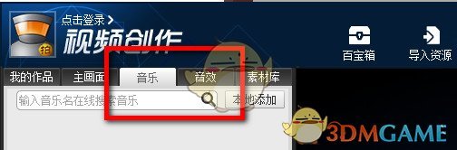 曝iPhone17Pro引入天空蓝配色