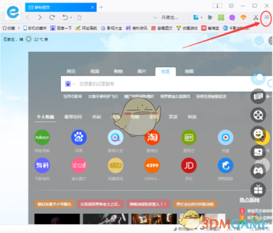 《哪吒之魔童闹海》成为中国影史首部票房破 100 亿的电影，这百亿票房意味着什么？