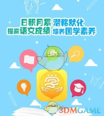 俞敏洪质疑「被看重的年轻人并未全身心投入工作」，董明珠称「是社会物质丰富了」？你怎么看待？