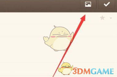 演员蒋依依被质问：为何你姐能进协和