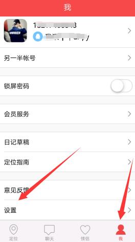 美日第二轮贸易谈判结束，日方威胁将美债作为谈判筹码，这会对全球经济产生哪些影响？