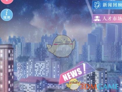 土木堡明军惨败的原因是什么?
