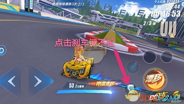 亚瑟布丁狗之誓爆料