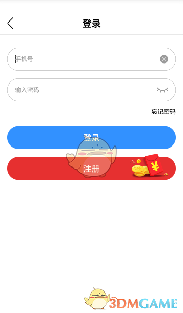 谢震业：10秒一直是很高的门槛