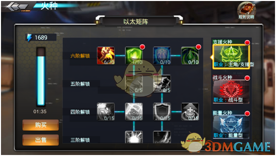 如何理解语文题「乘法是这样的」，为什么这么奇葩？