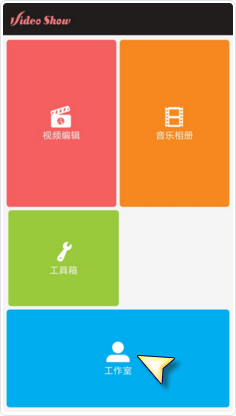 有一种美好瞬间是叫妈有人回答