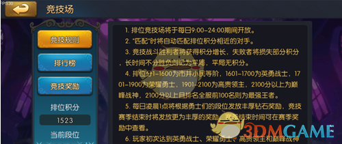 为避免激怒特朗普 沃尔玛决定隐藏关税成本并承诺保持低价