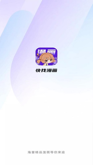 三十年相伴：叫坚守