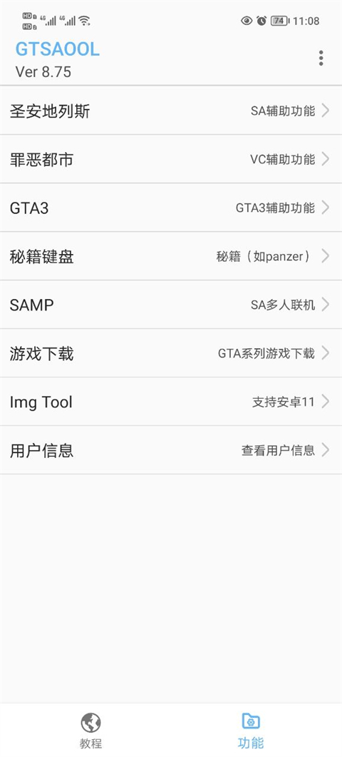 具俊晔与黎明90年代同框照曝光！昔日“酷龙”成员帅到惊艳，难怪大S当年那么喜欢他