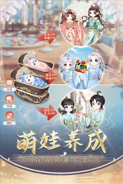今年 88VIP 有哪些福利？820 元大额券是最大力度的 618 消费券吗？16 号晚 8 点第一波怎么买最划算？