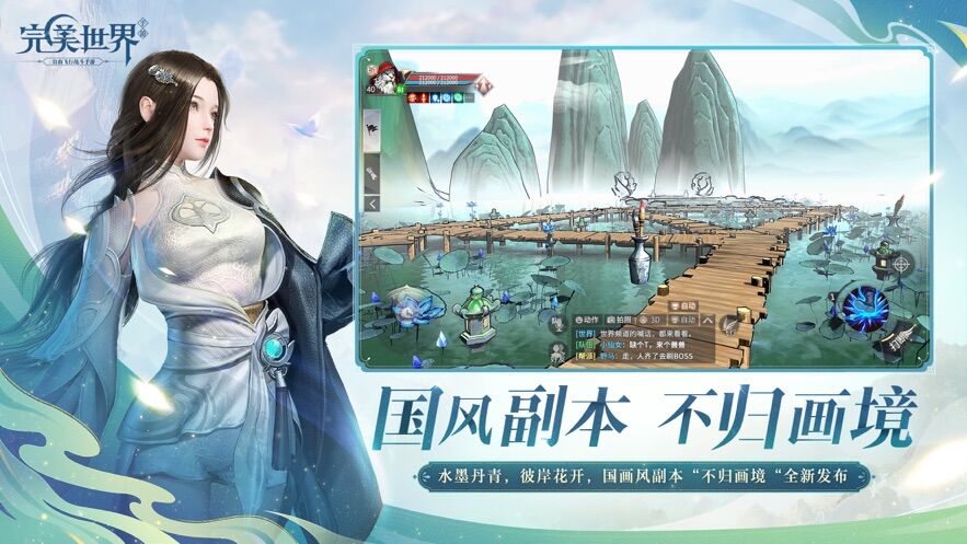 解读370法条废除对印巴影响