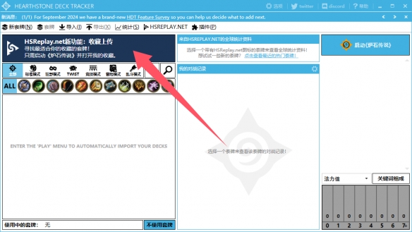在办公桌上放了个糖盒，拉近了很多距离
