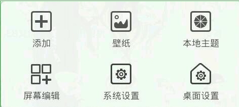 邱贻可晒刘国梁孙颖莎蒯曼合影