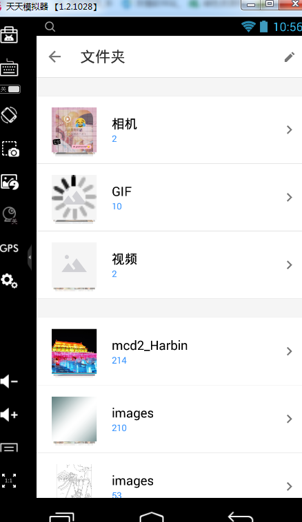 《甄嬛传》为什么甄嬛回宫后明明一开始要亲自抚养胧月，后来又把胧月交给了敬妃？