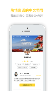 “重返白宫后首次”，外媒：特朗普将应邀于3月4日在美国国会联席会议发表讲话）