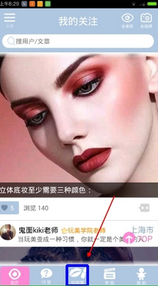 如何评价《红楼梦》里的莺儿？