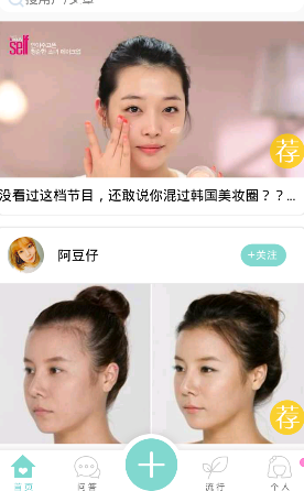 你知道「81192」的含义吗？24 年过去，中国海空军如今有多么强大？