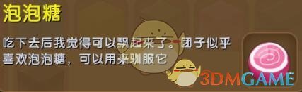 美团称外卖行业诞生以来，一众外卖平台均未限制骑手多平台工作，这是真的吗？骑手们都是同时在多平台接单吗？