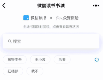 本西蒙斯以 110 万美元的合同加盟快船，加盟该球队对球员的职业生涯有何意义？