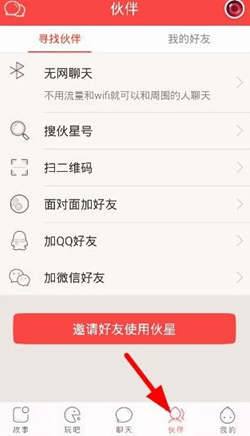 6岁男童患白血病，父母花400万治疗却仍离世，一张检查单曝光，才发现儿子被当“小白鼠”！