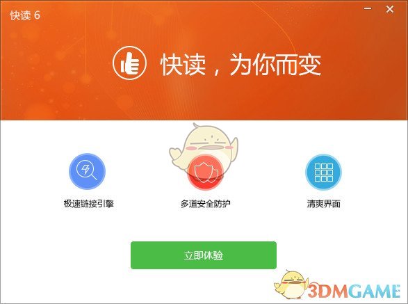 美国极限施压对中国不灵