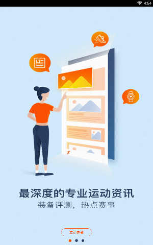王鹤棣今天就把话放这