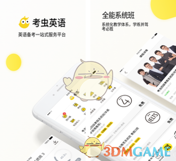 过年春联怎么区分上下联？