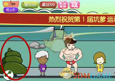 为什么现在的 3a 游戏都卖这么贵？真的有人买吗?