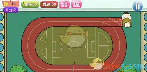 国防部：倚美谋独逃脱不掉弃子宿命