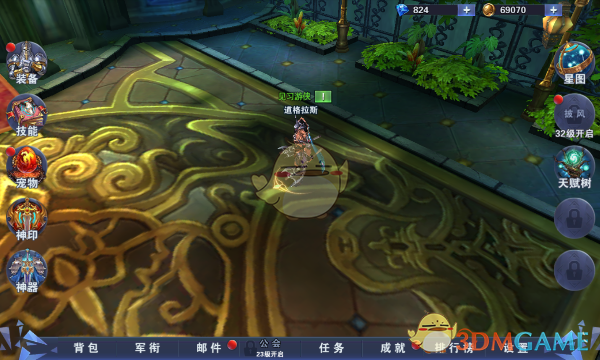 血糖高血压高血脂高哪个更危险
