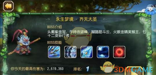 手机壁纸
