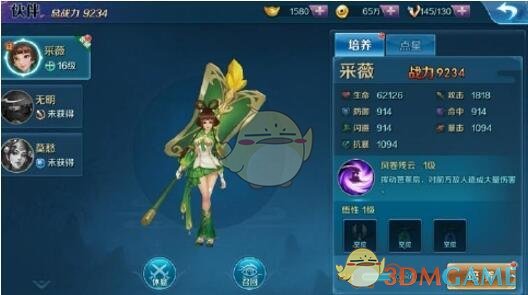 互怼后，特鲁多与特朗普通话了