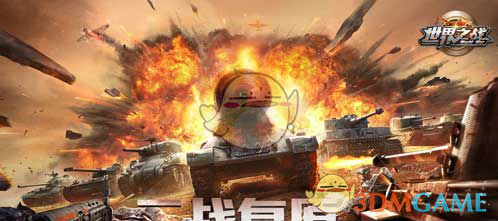 “我发现，喜欢古典音乐的人都有一个特点”