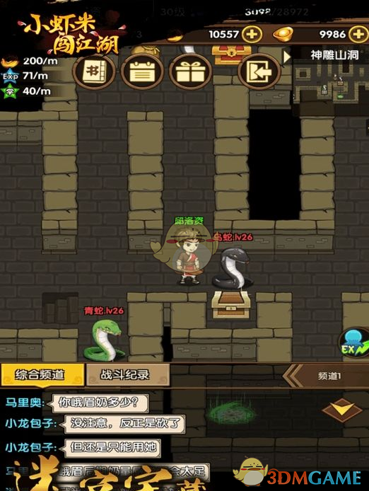 面试中有哪些「陷阱问题」需要重点关注，可以有效提升「入职成功率」？