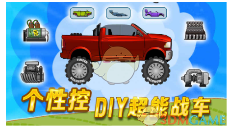 人大代表提建议，部委电话当晚打进房间