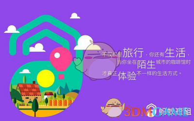 西藏武警副司令员雷敏将军简历