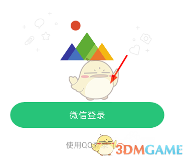 马斯克，突发！海湖庄园传来大消息，全球数百万人大集结……
