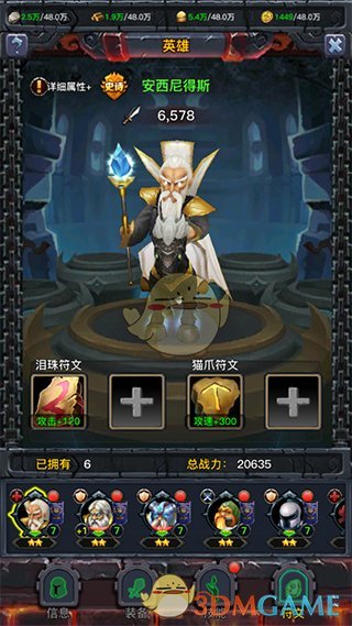 中国为何能让全球无人机产业停产