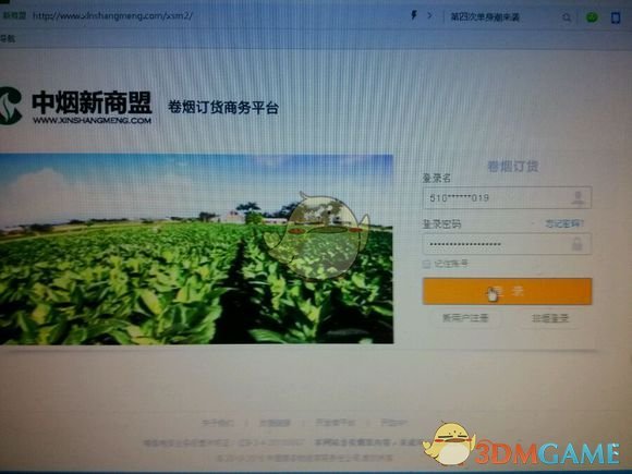 孙艺洲回应全开麦歌手