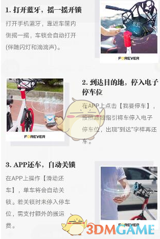 DeepSeek认为最难学的语言
