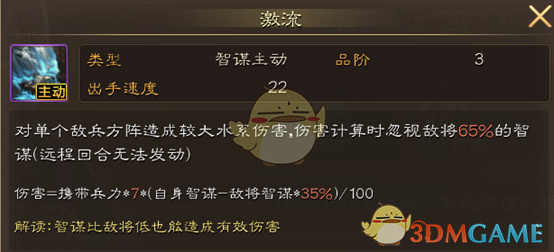 刘亦菲逛展后吃火锅 像自带聚光灯