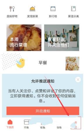 协和4加4事件需尽快给公众回应