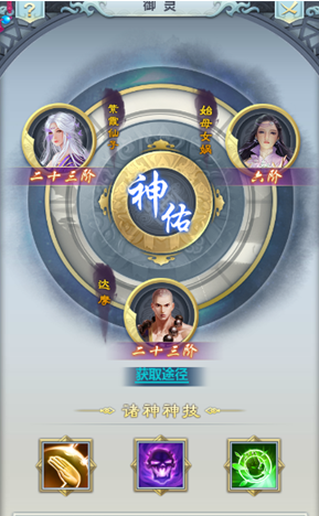 上海野生动物园惊现班味袋鼠