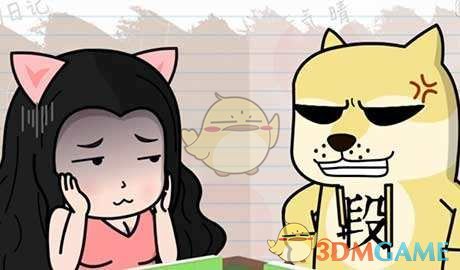 李玉把处女作称为开山作