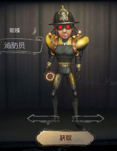 KPL单人春日大片）
