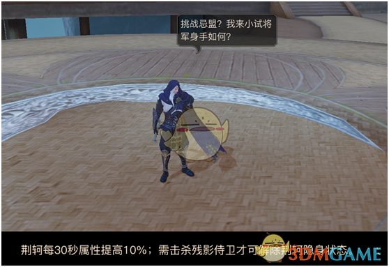 遇到上菜特别慢的餐馆应如何应对维权？
