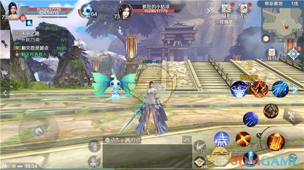 郑钦文罗马赛再战萨巴伦卡